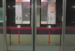 Uși de protecție la staţia de metrou Piaţa Victoriei