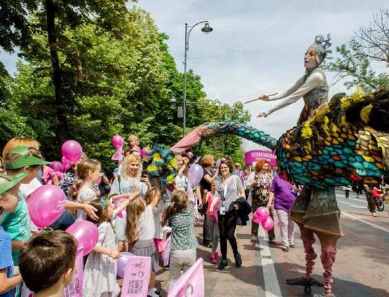 Festivalul Amintiri din Copilărie a început în Parcul Tineretului