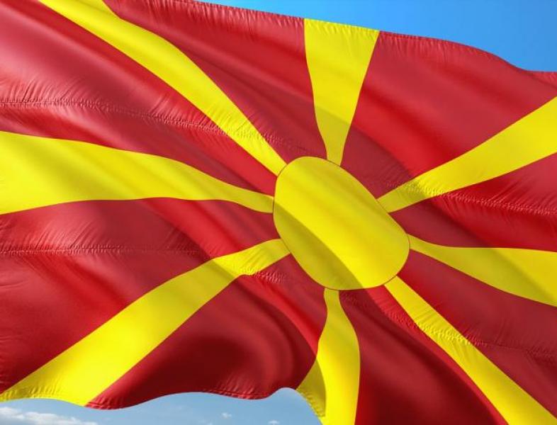 Macedonia își schimbă numele în Macedonia de Nord