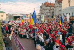 #OFB2019:  „Deșteaptă-te române” cântat de cel mai mare grup de colindători
