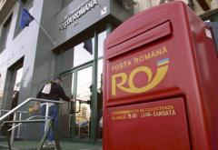 Reglementări privind Poșta Română