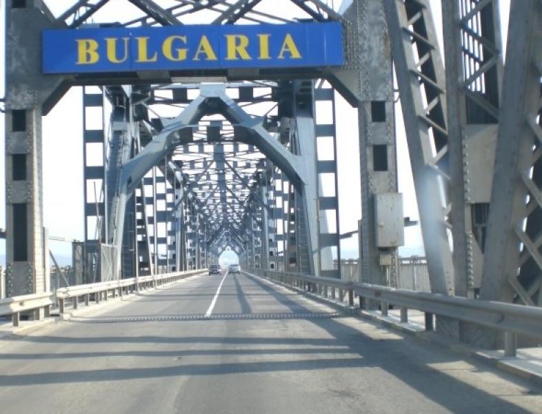 Drum mai bun spre granita cu Bulgaria