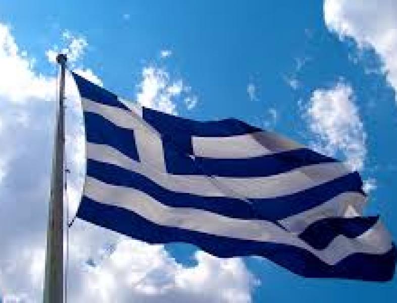 Atenționare de călătorie în Grecia