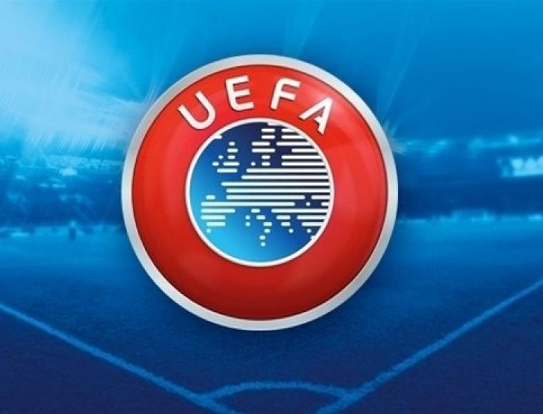 UEFA a confundat Budapesta cu București 
