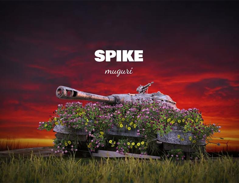 Spike revine cu o nouă piesă manifest, „Muguri”, ce descrie perfect contextul geopolitic actual