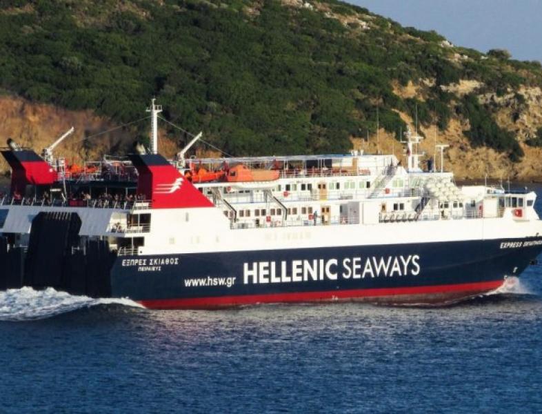 Taxe mai mari la feribot, în Grecia