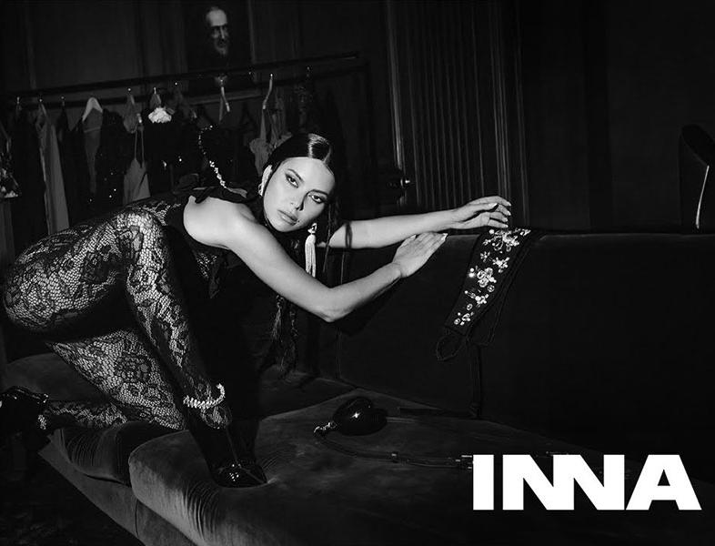 INNA prezintă “El Pasado”, cel de-al doilea album în limba spaniolă compus integral de artistă
