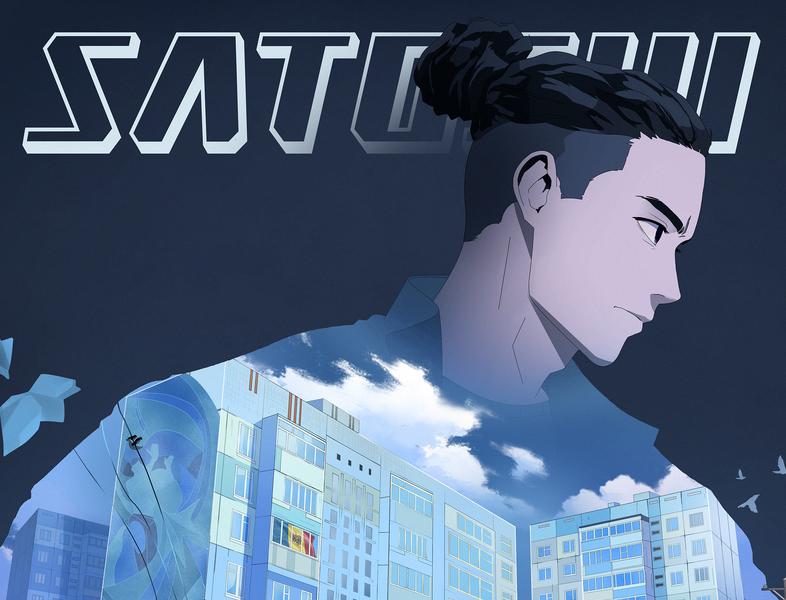 Satoshi prezintă „+373”, un album care marchează originile artistului atât prin sound, cât și prin povestiri