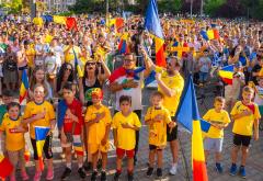 RADIOAVENTURA 2024 | Ziua 11: Morning ZU LIVE în Bacău. De la 19.00, strângem galeria pentru România la Galați!