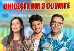 Start joc | Ghicește din 3 cuvinte