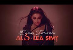 Elena Ionescu - Al 6-lea simț (Xsession version) | VIDEOCLIP