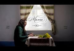 David Ciente x Irina Rimes & Surorile Osoianu - Mama | videoclip